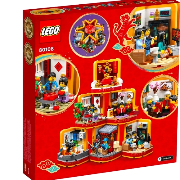 Lego 80108 Lunar New Year Traditions - Picture 2 of 2